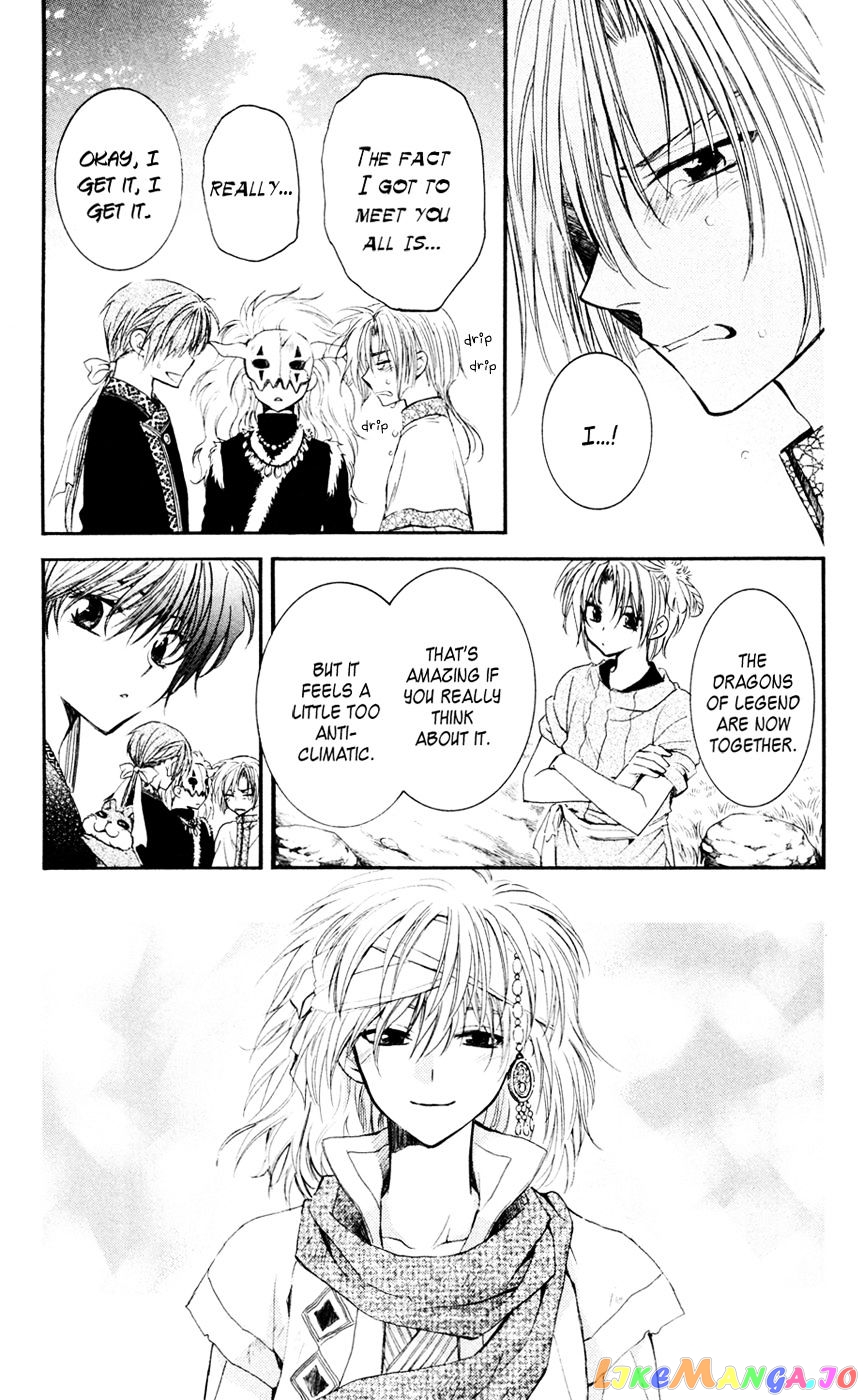 Akatsuki No Yona Chapter 42 image 26